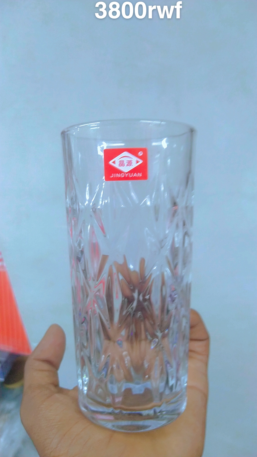 Glass cup