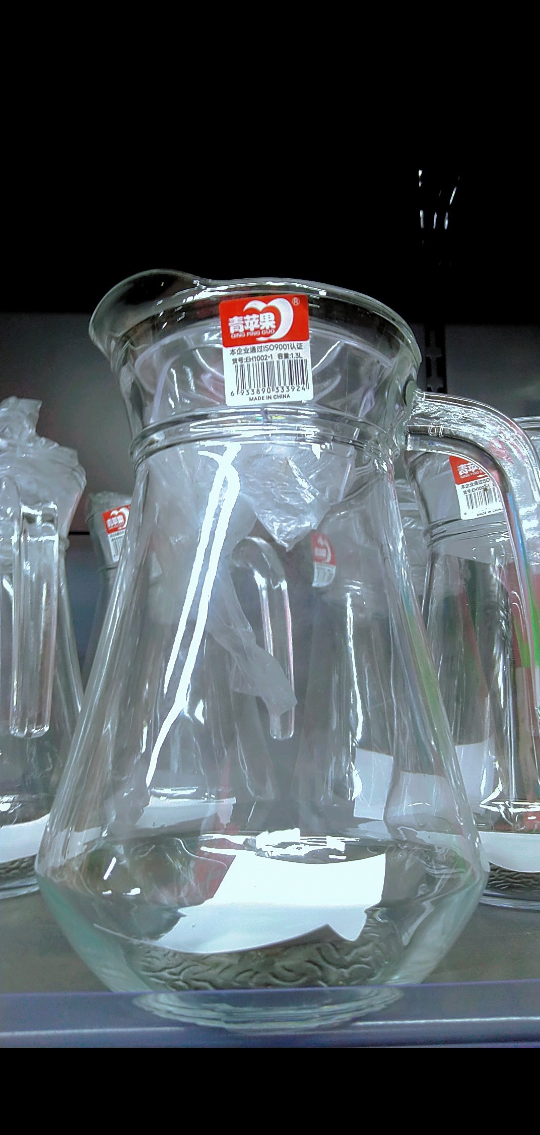 Glass jug