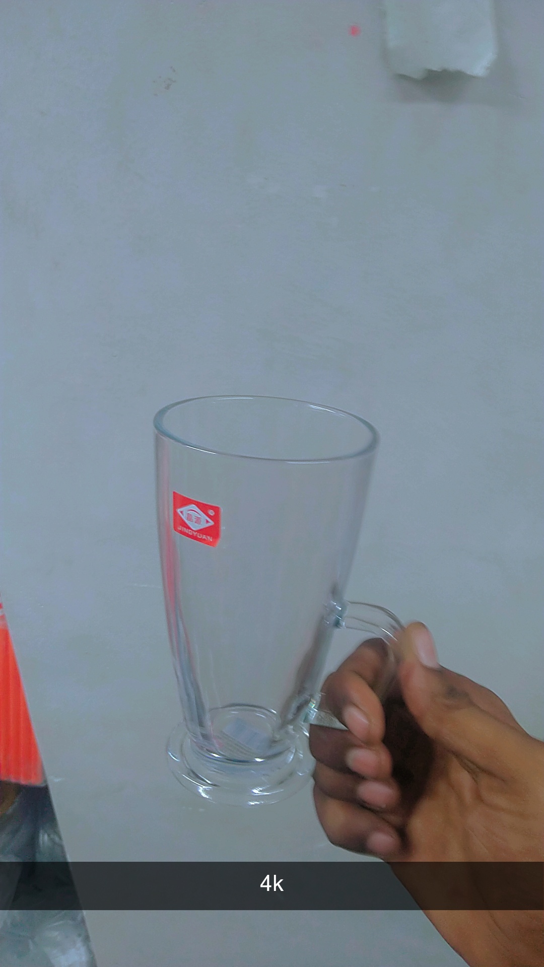 Glass cup