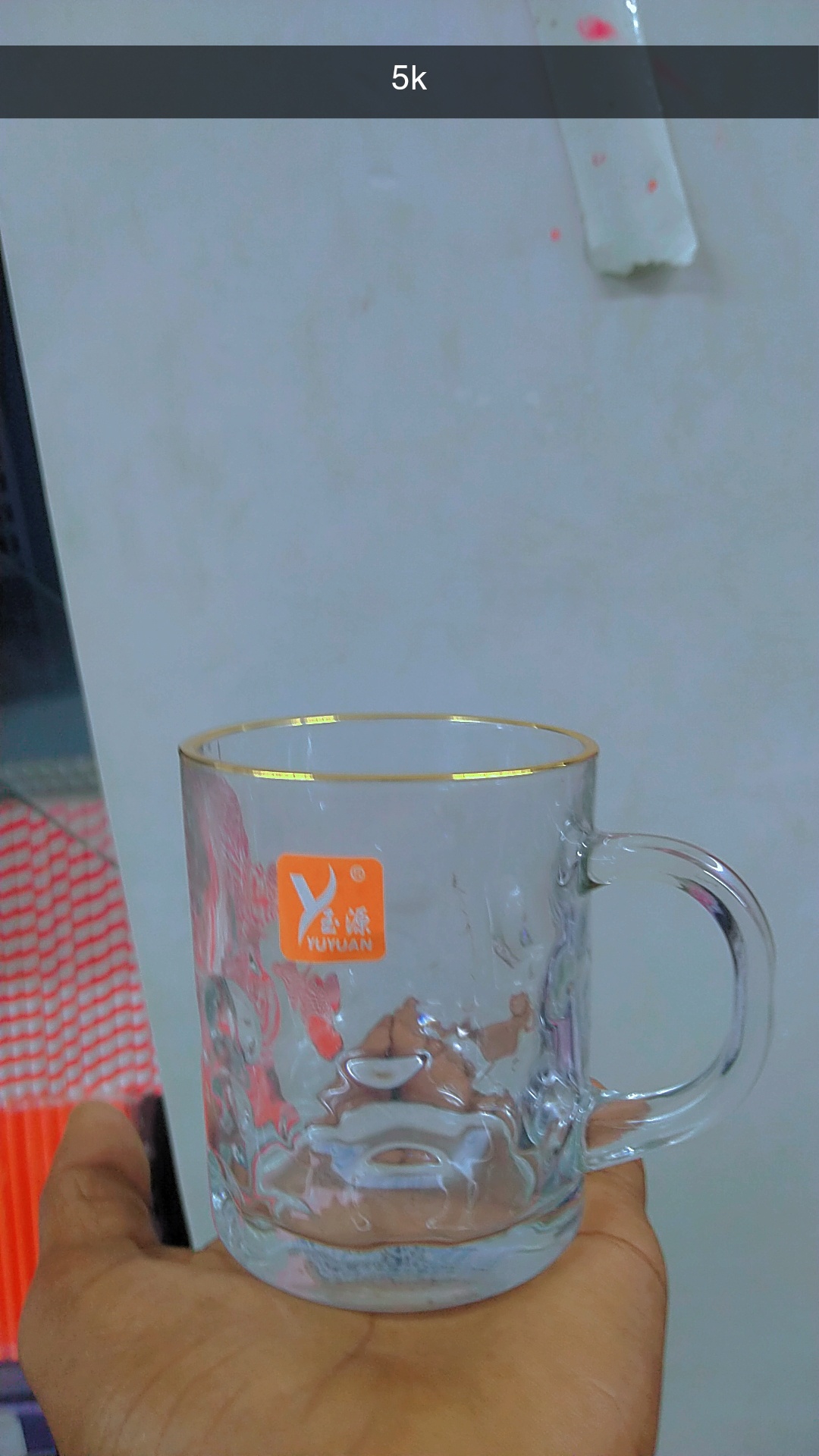 Glass cup
