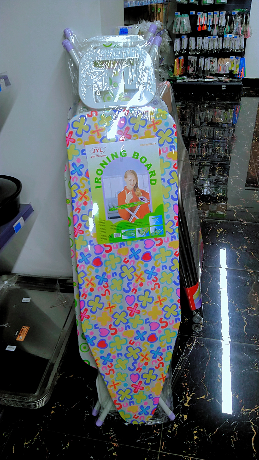 Ironing board