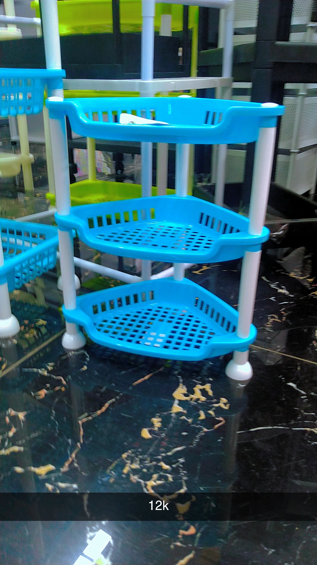 Small storage rack