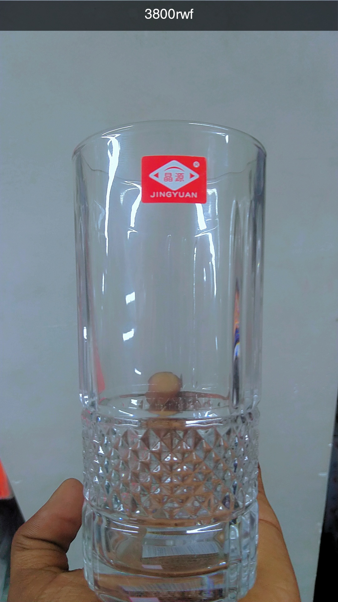 Glass cup
